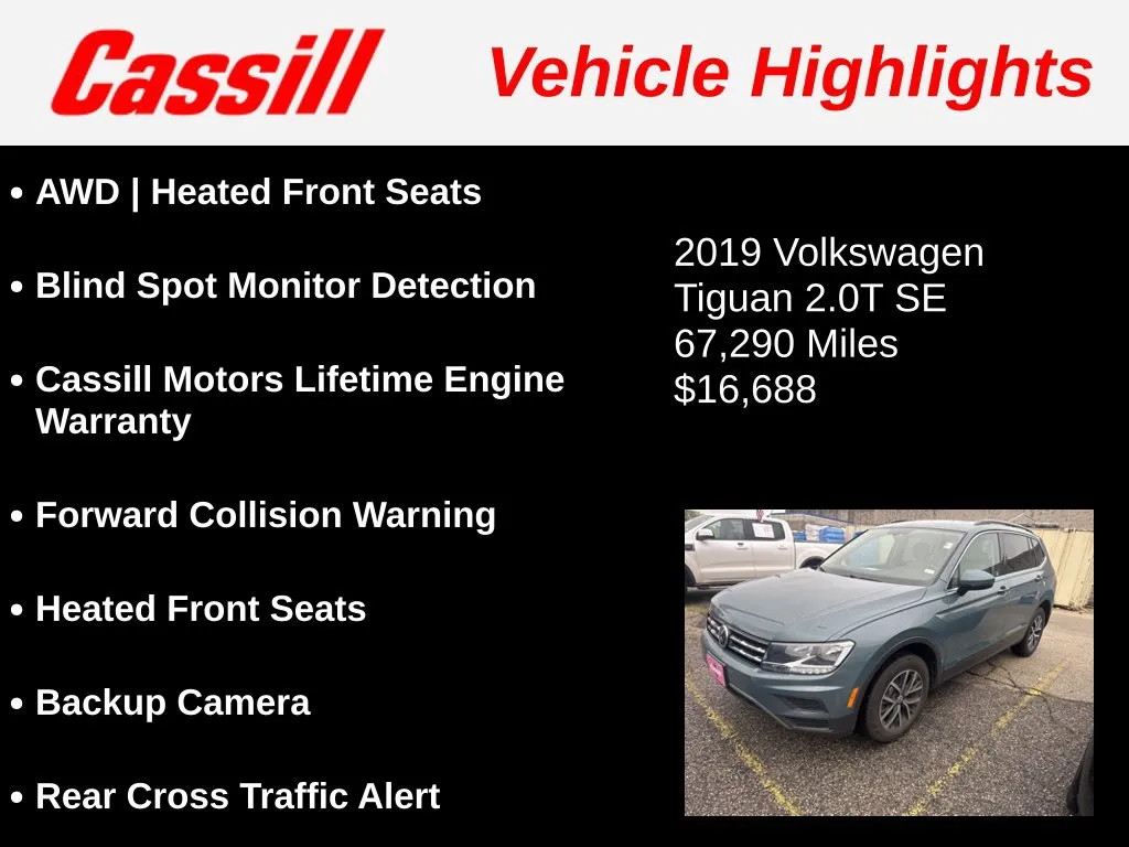 Volkswagen Tiguan photo 3