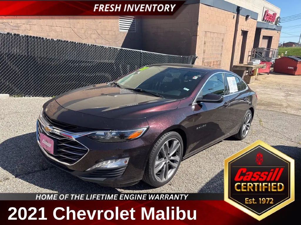 Chevrolet Malibu