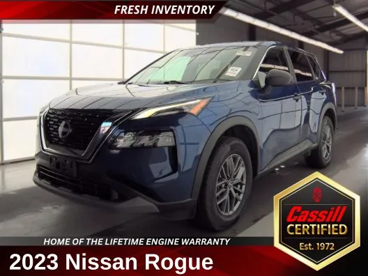 2023 Nissan Rogue S