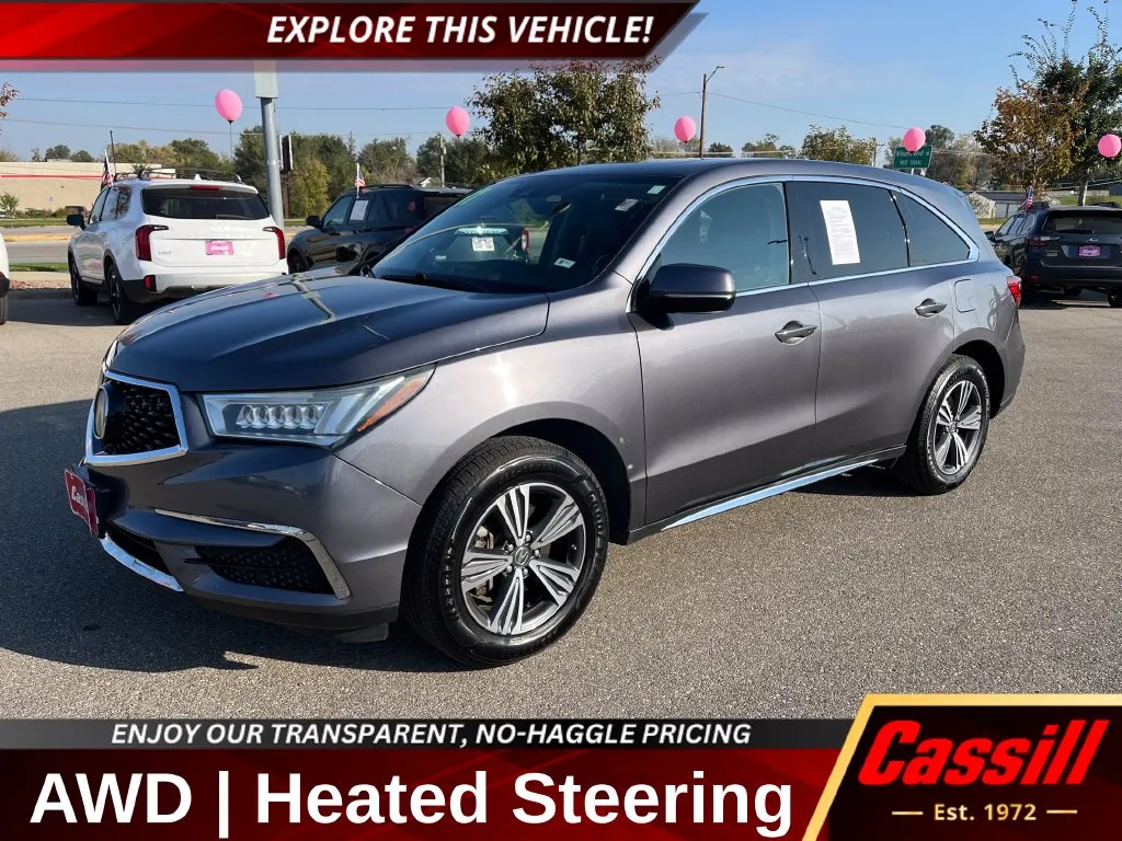 2017 Acura MDX
