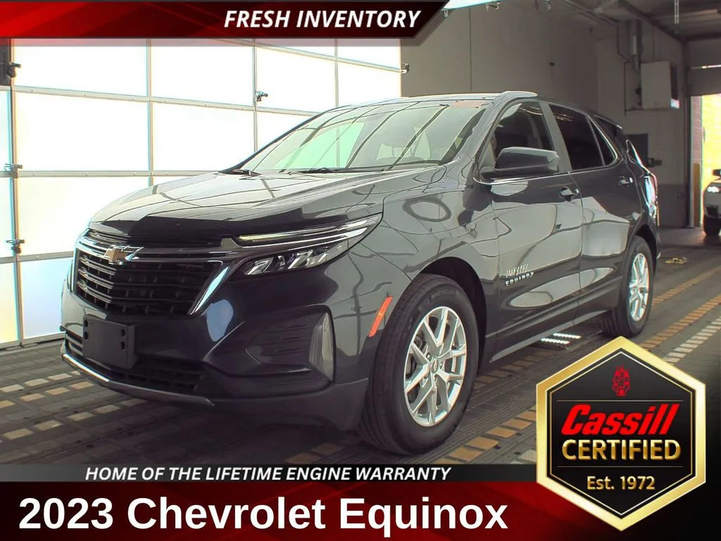 2023 Chevrolet Equinox LT