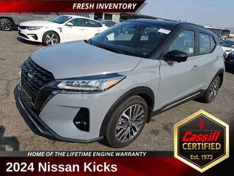 Gray 2024 Nissan Kicks SR for sale in Cedar Rapids, IA