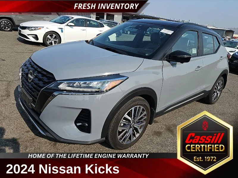 2024 Nissan Kicks SR