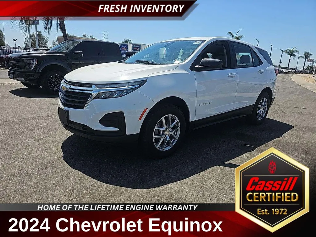 2024 Chevrolet Equinox LS