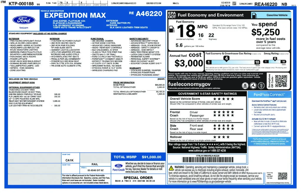 Ford Expedition MAX photo 12
