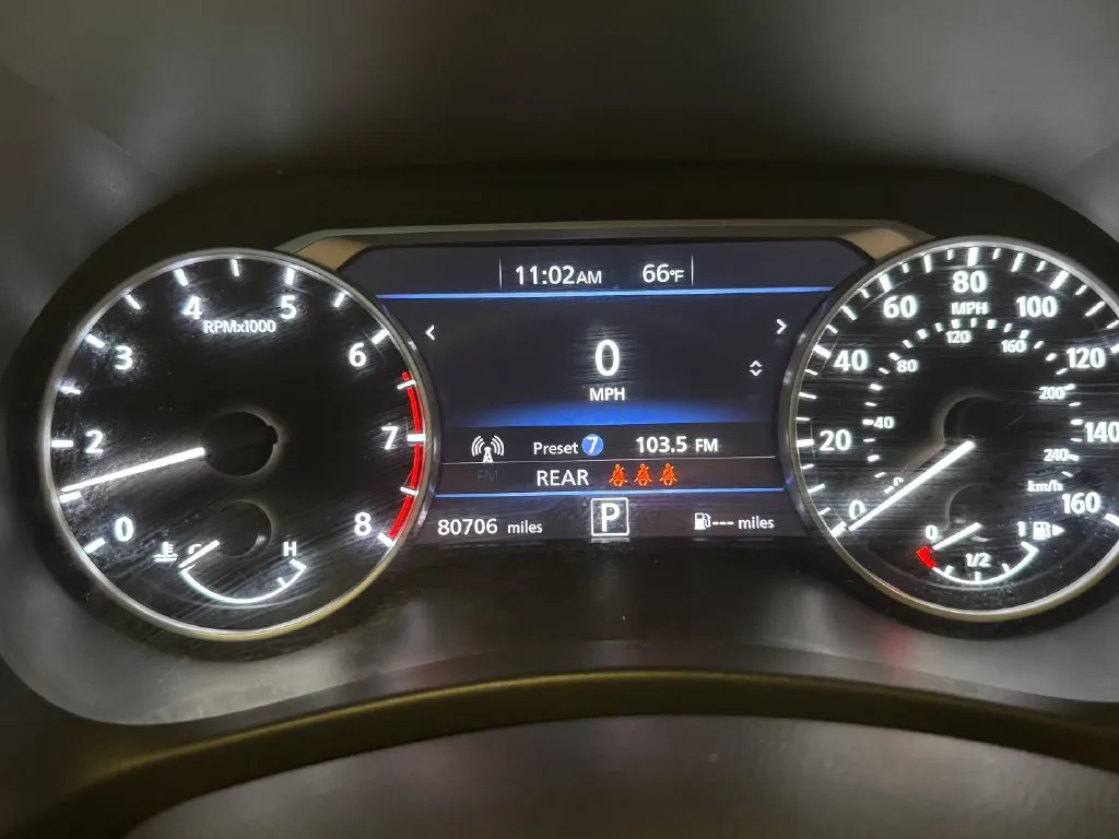 Nissan Sentra photo 10