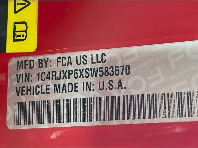 2025 Jeep Wrangler 4xe Sahara 4XE - Photo 33