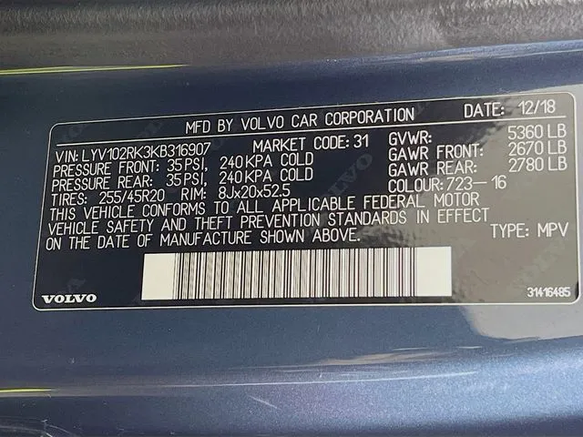 Volvo XC60 photo 32