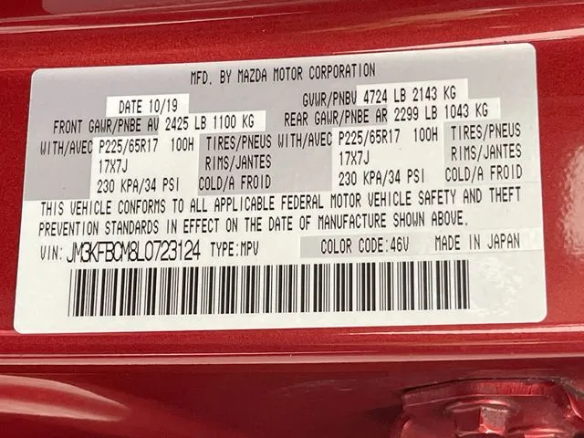 Mazda CX-5 photo 31