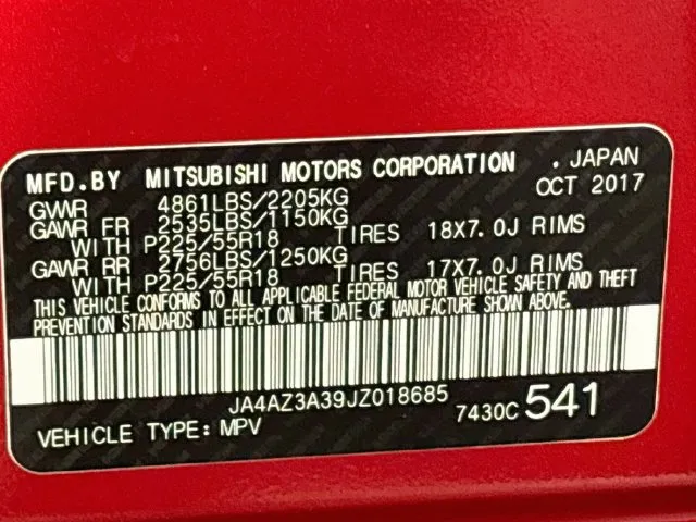 Mitsubishi Outlander photo 34