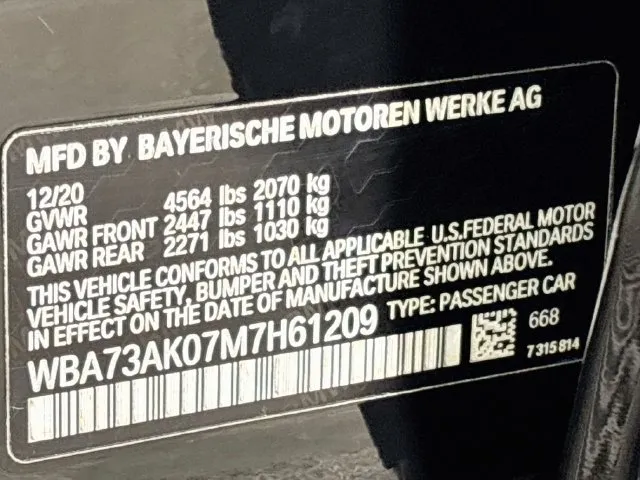 BMW 2 Series photo 33