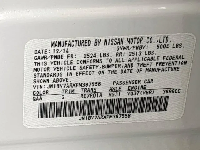 Infiniti Q50 photo 33