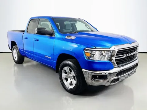 More photos of 2021 Ram 1500 Big Horn/Lone Star at Superior Motor Company, MD