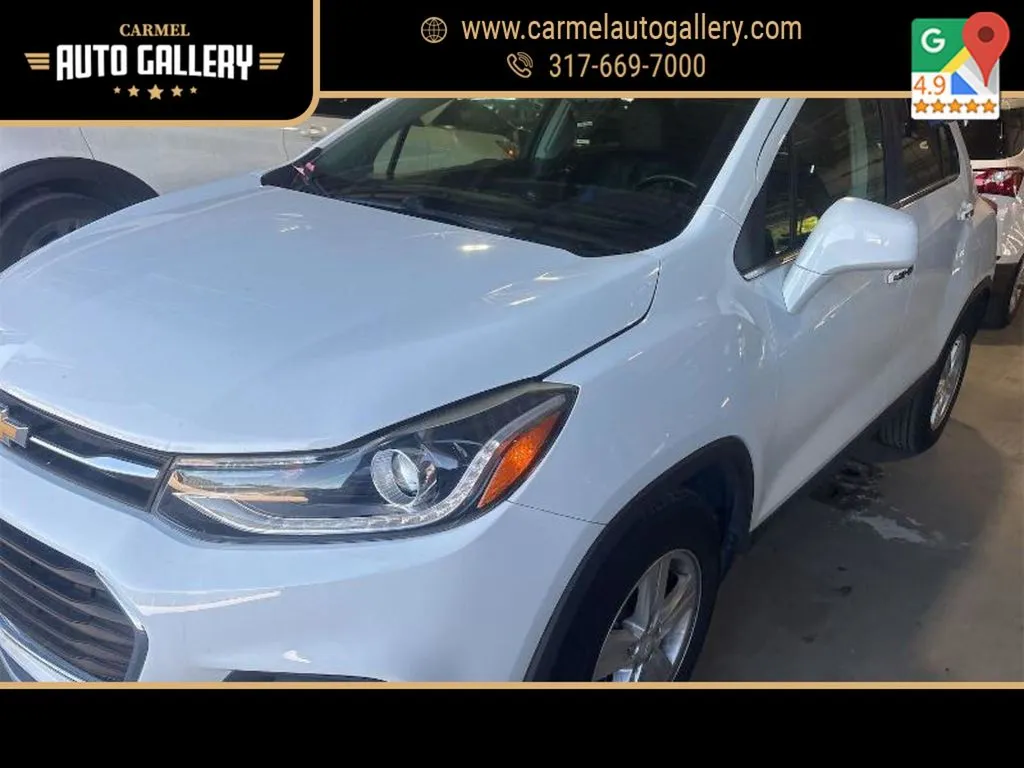 2019 Chevrolet Trax