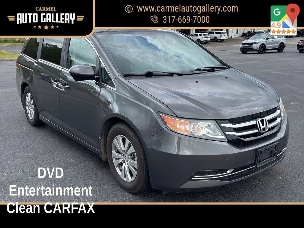 Gray 2016 Honda Odyssey EX-L for sale in Carmel, IN