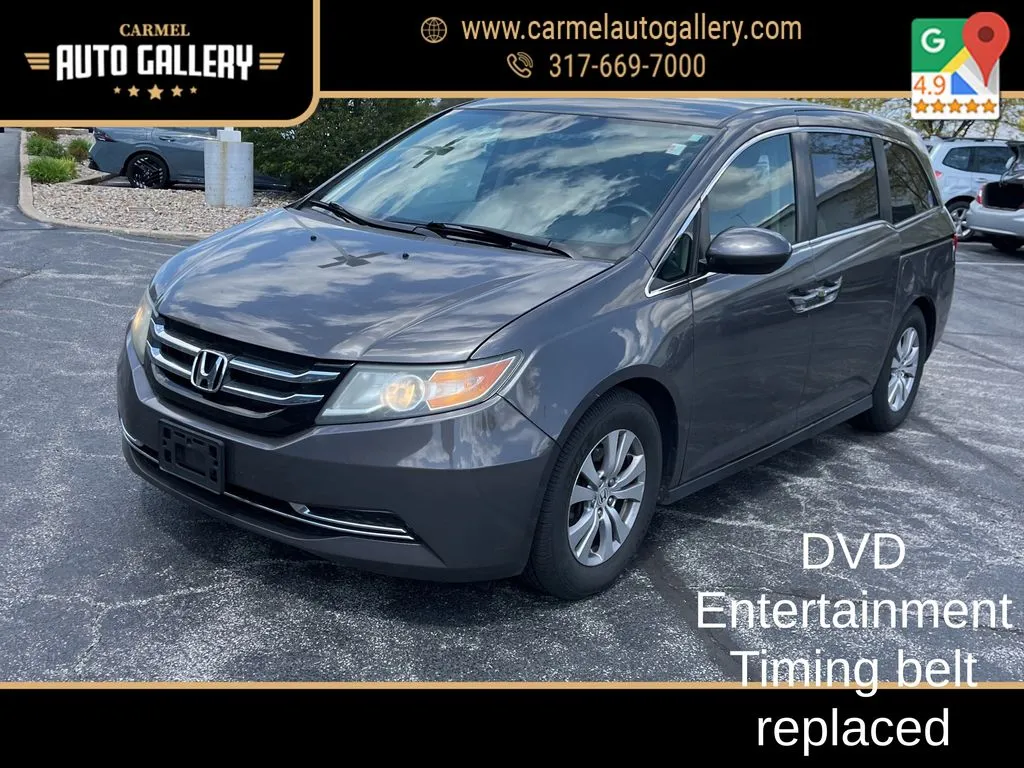 Gray 2016 Honda Odyssey SE for sale in Carmel, IN