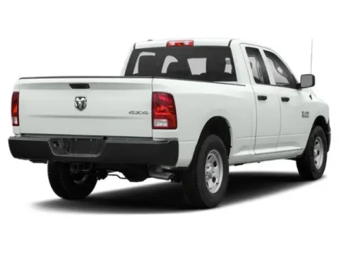 More photos of 2018 Ram 1500 Express at Hobart Auto Sales, IN