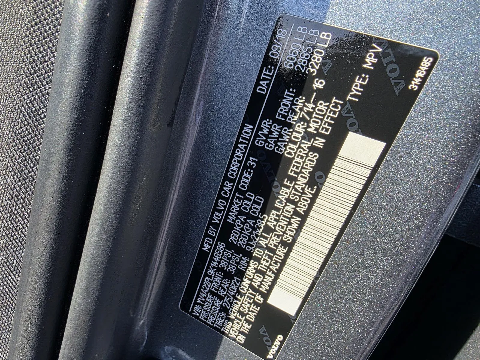Volvo XC90 photo 19
