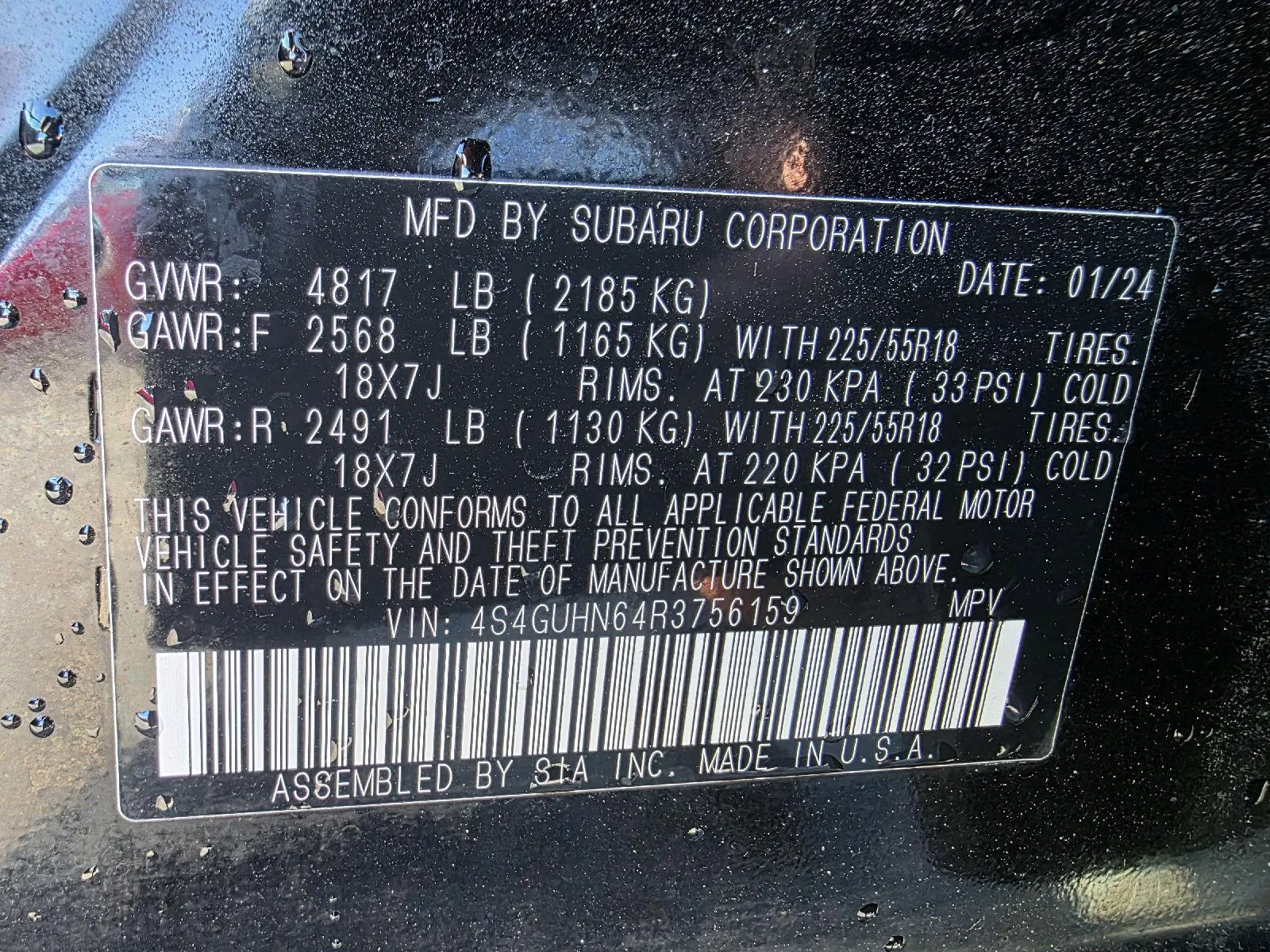 Subaru Crosstrek photo 20