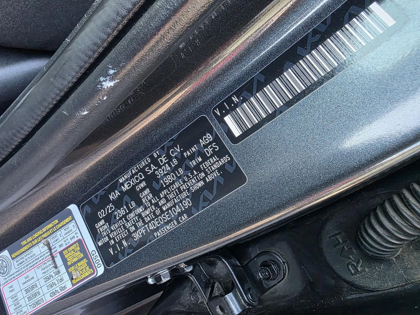 Kia K4 photo 19
