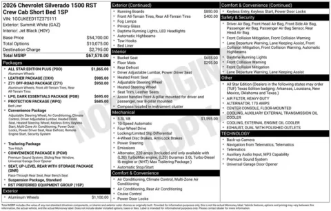 Another view of 2026 Chevrolet Silverado 1500 RST for sale in Warrensburg, MO at Warrensburg Ford