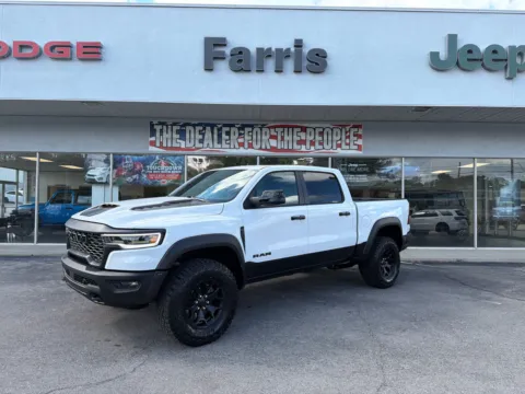 White 2026 Ram 1500 RHO for sale in Morristown, TN