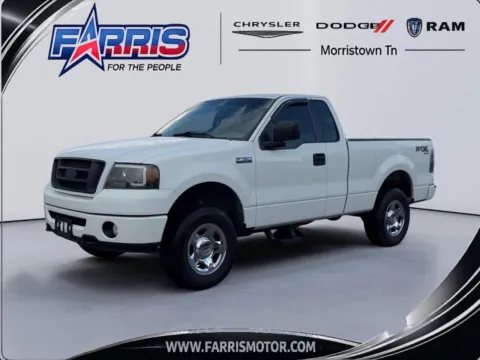 White 2006 Ford F-150 STX for sale in Morristown, TN