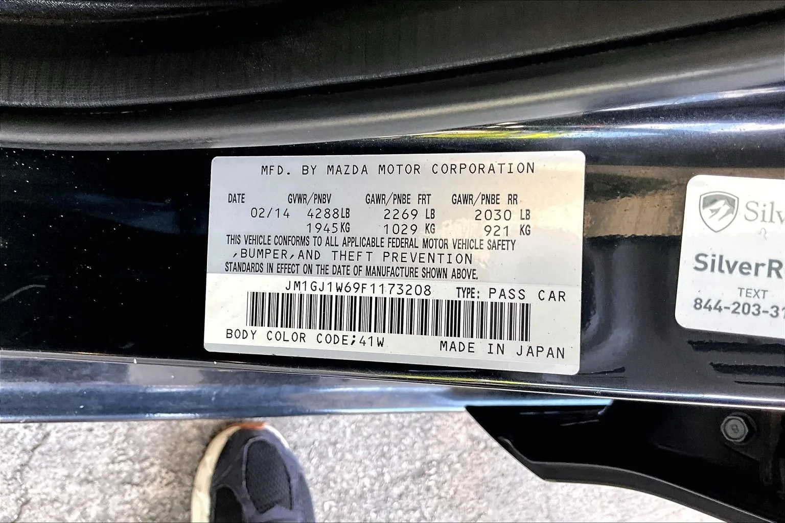 Mazda Mazda6 photo 16