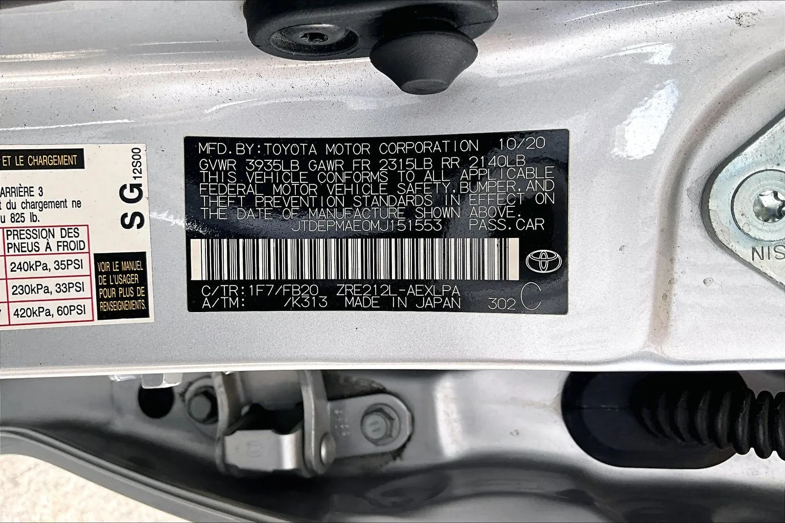 Toyota Corolla photo 16