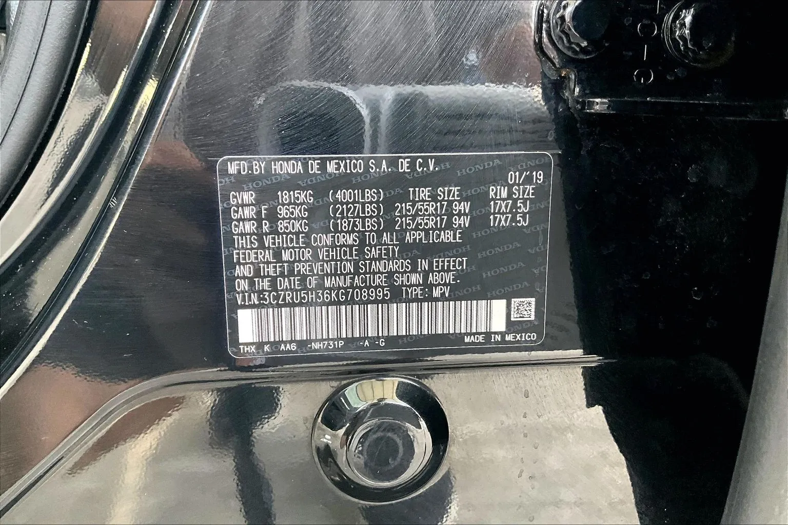 Honda HR-V photo 16