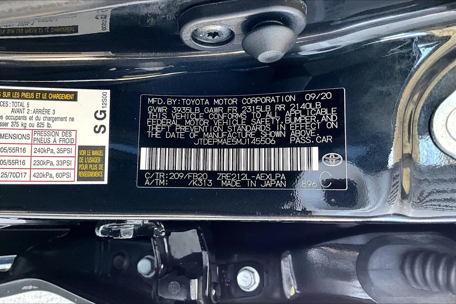 Toyota Corolla photo 16