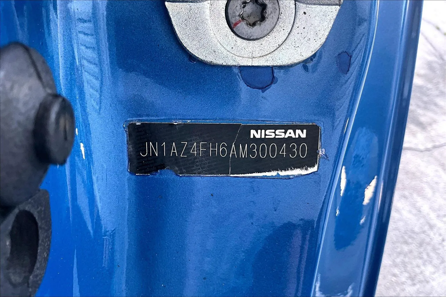 Nissan 370Z photo 15