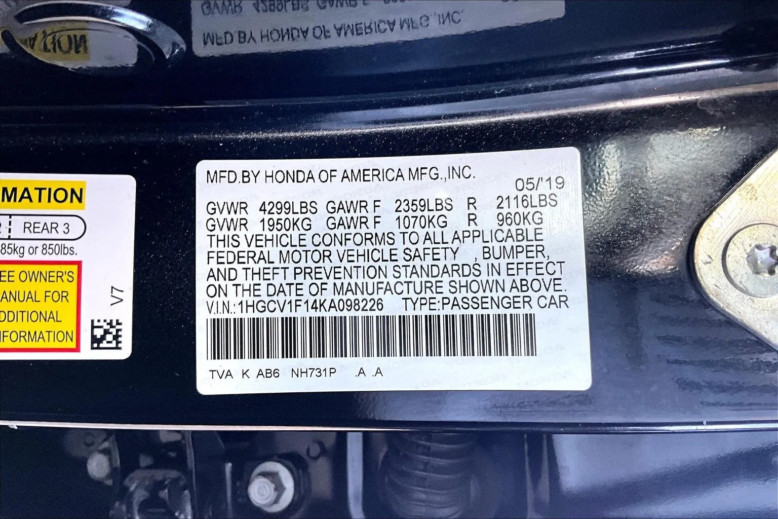 Honda Accord photo 16