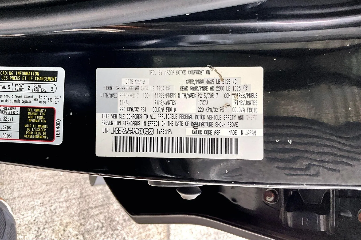 Mazda CX-7 photo 15