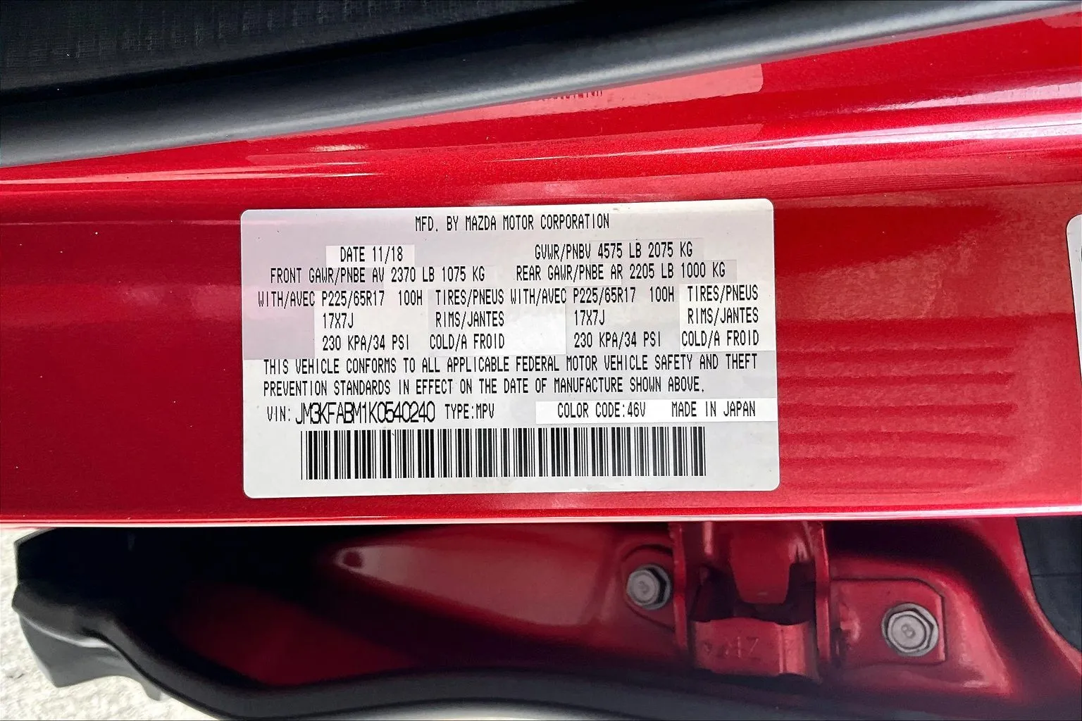 Mazda CX-5 photo 16