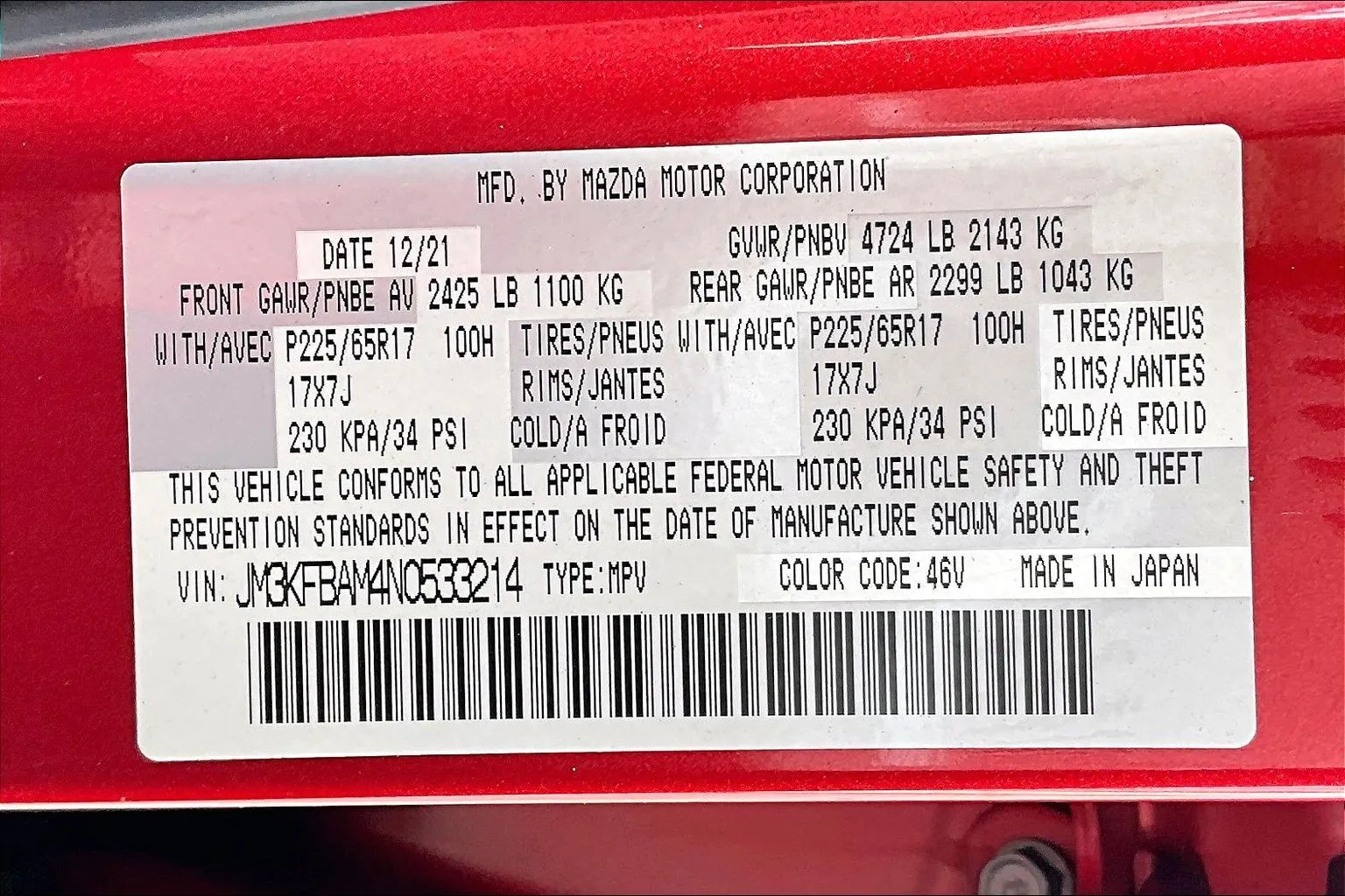 Mazda CX-5 photo 16
