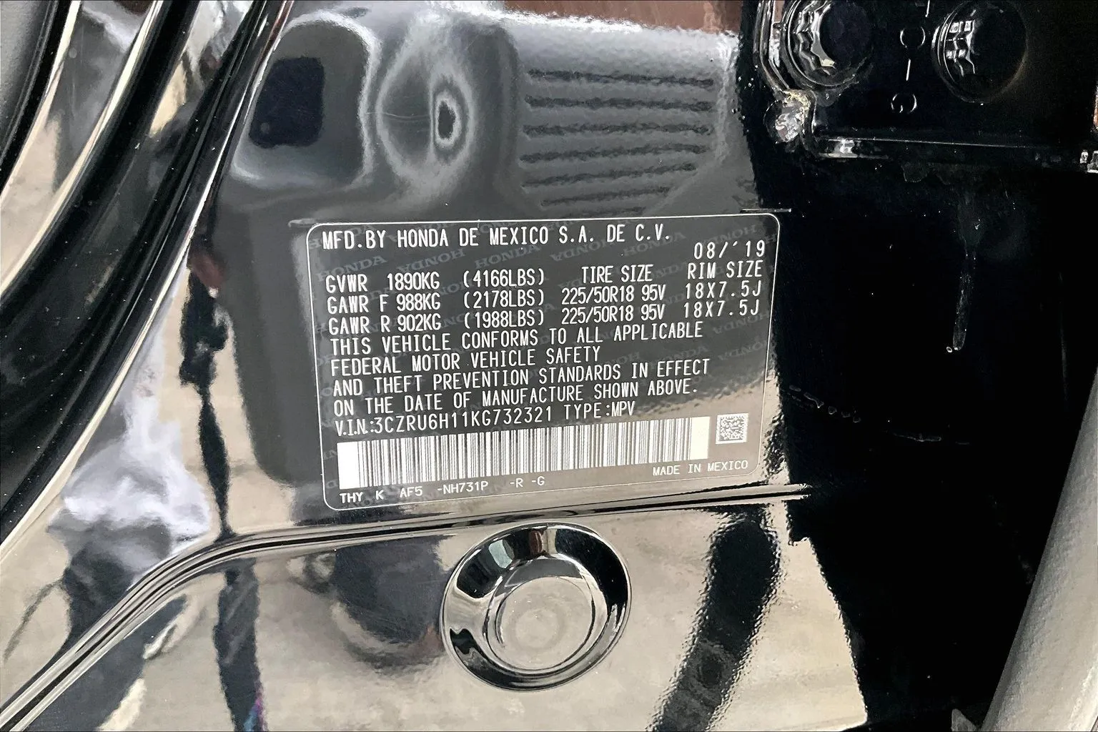 Honda HR-V photo 16