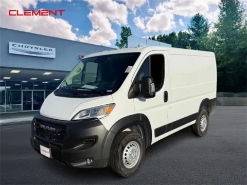 White 2026 Ram ProMaster 1500 Low Roof for sale in Columbia, IL