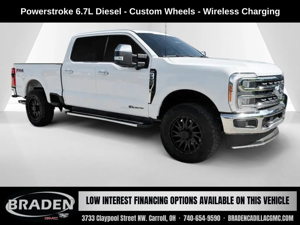2023 Ford F-250 Super Duty