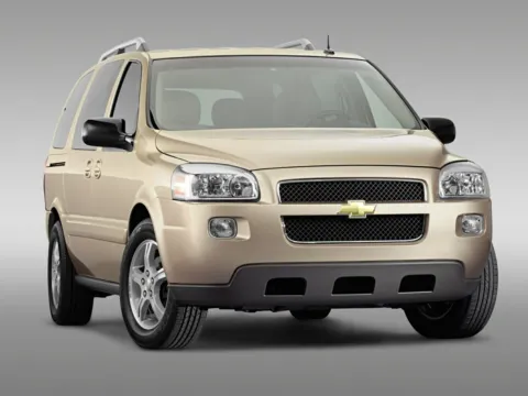 Silver 2005 Chevrolet Uplander LT for sale in Carroll, OH