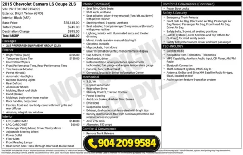 More photos of 2015 Chevrolet Camaro 2LS at AUTOLAND, FL