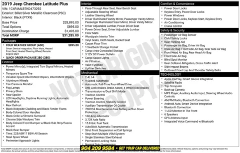 Photos of 2019 Jeep Cherokee Latitude Plus for sale in Jacksonville, FL at AUTOLAND