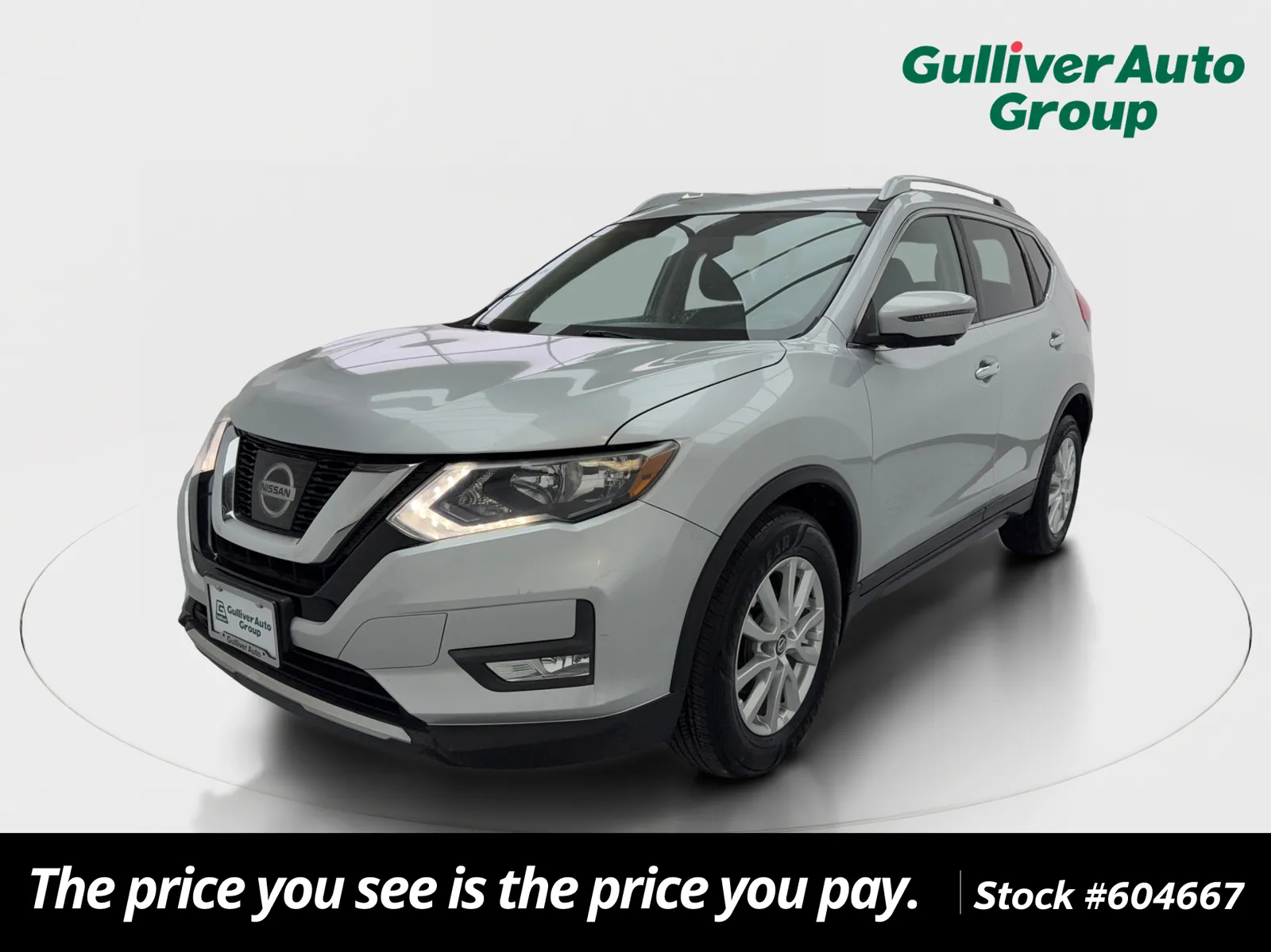 2017 Nissan Rogue SV