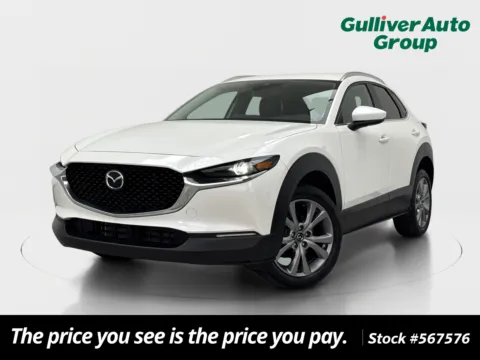 Photos of 2023 Mazda CX-30 2.5 S Preferred Package for sale in Plano, TX at Gulliver Auto Group