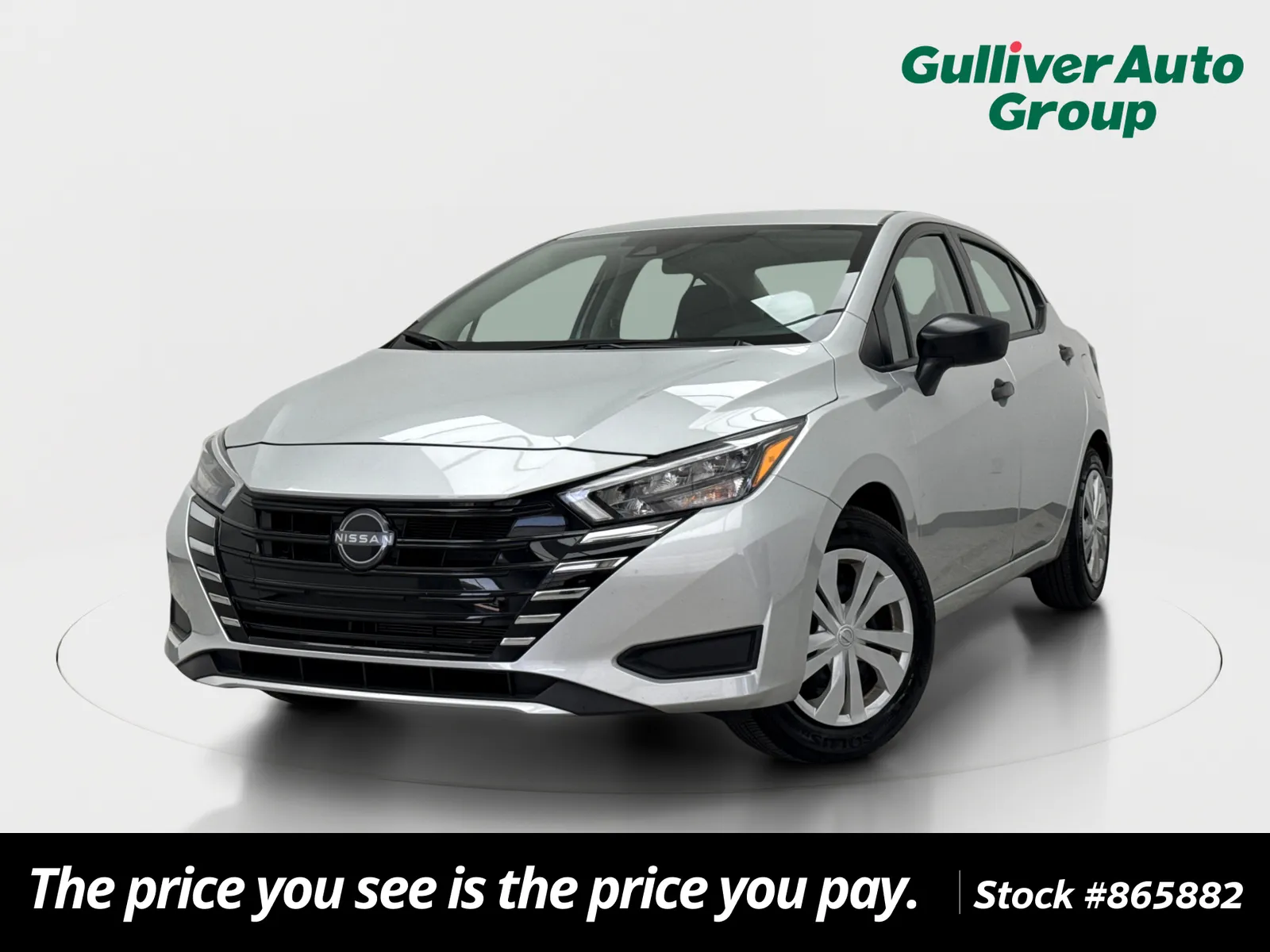 2025 Nissan Versa 1.6 S for sale in Plano, TX
