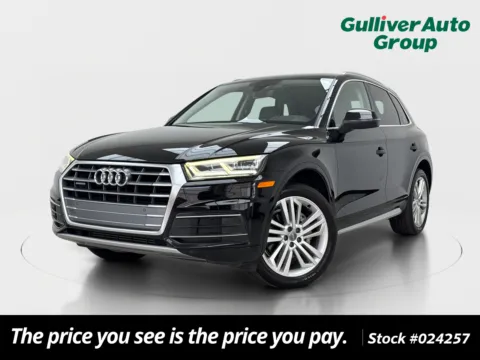 Photos of 2020 Audi Q5 45 Premium Plus for sale in Plano, TX at Gulliver Auto Group