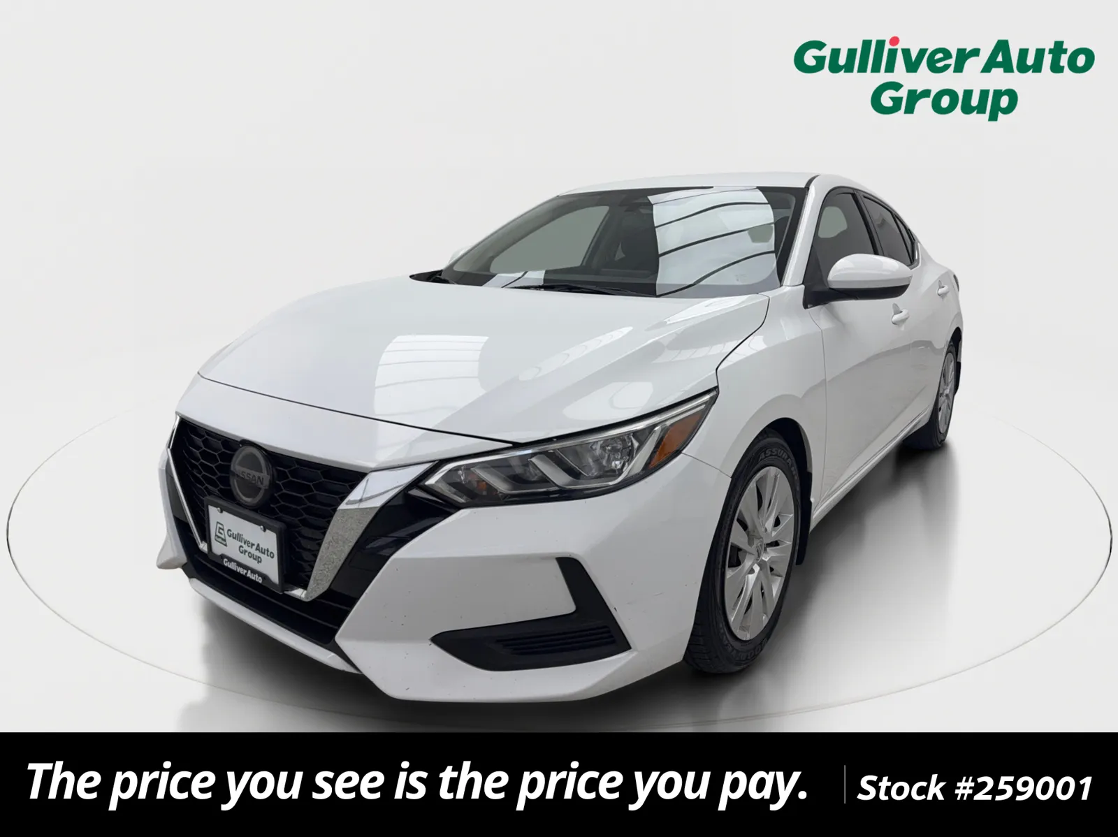 2020 Nissan Sentra S