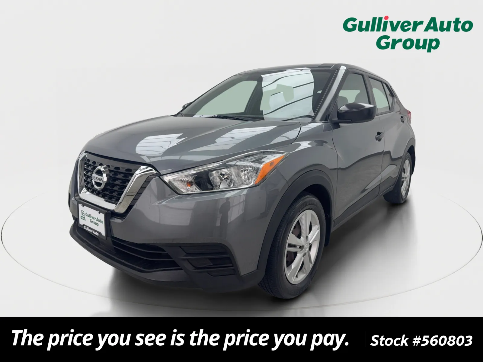 2020 Nissan Kicks