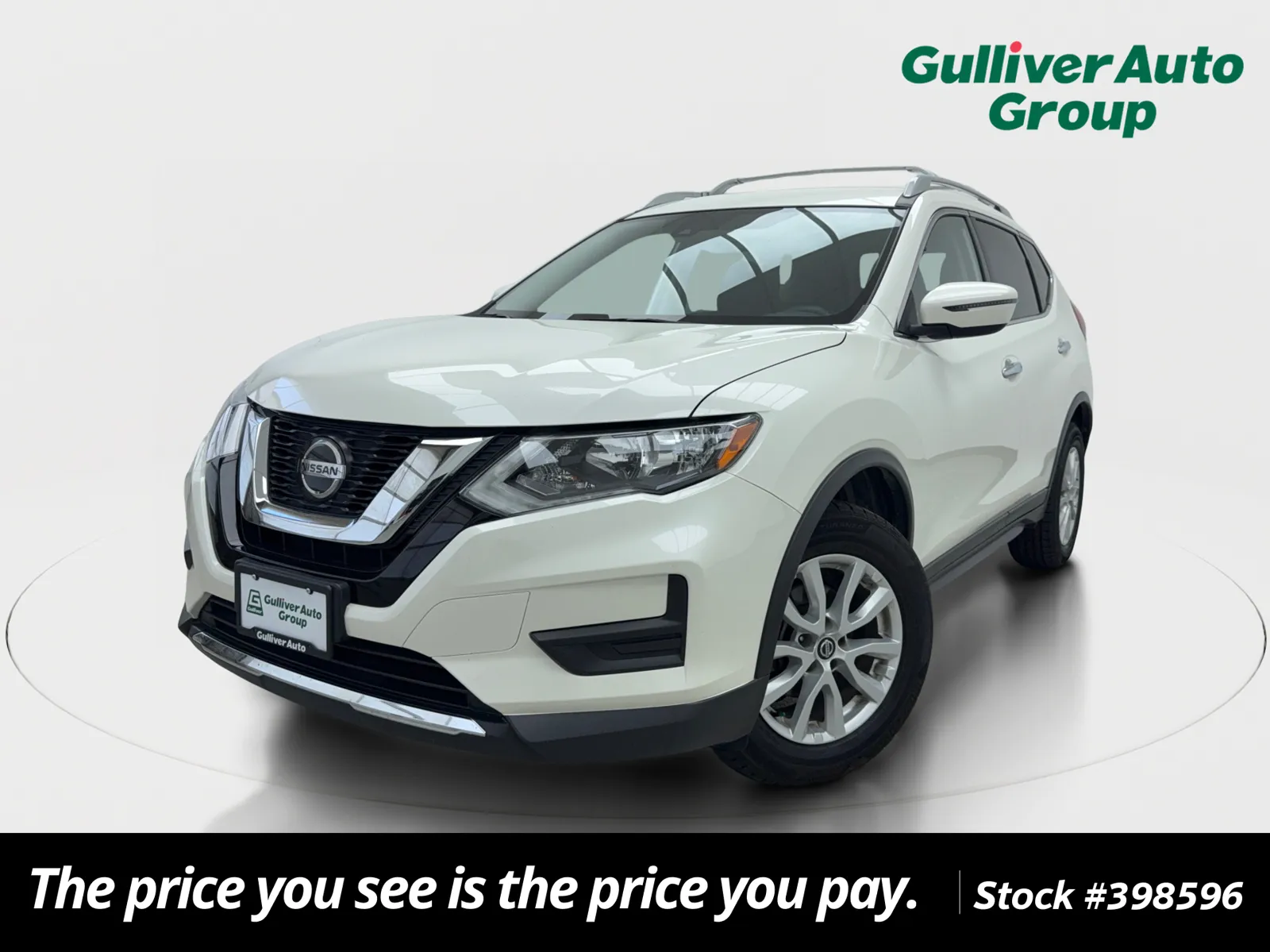 2019 Nissan Rogue
