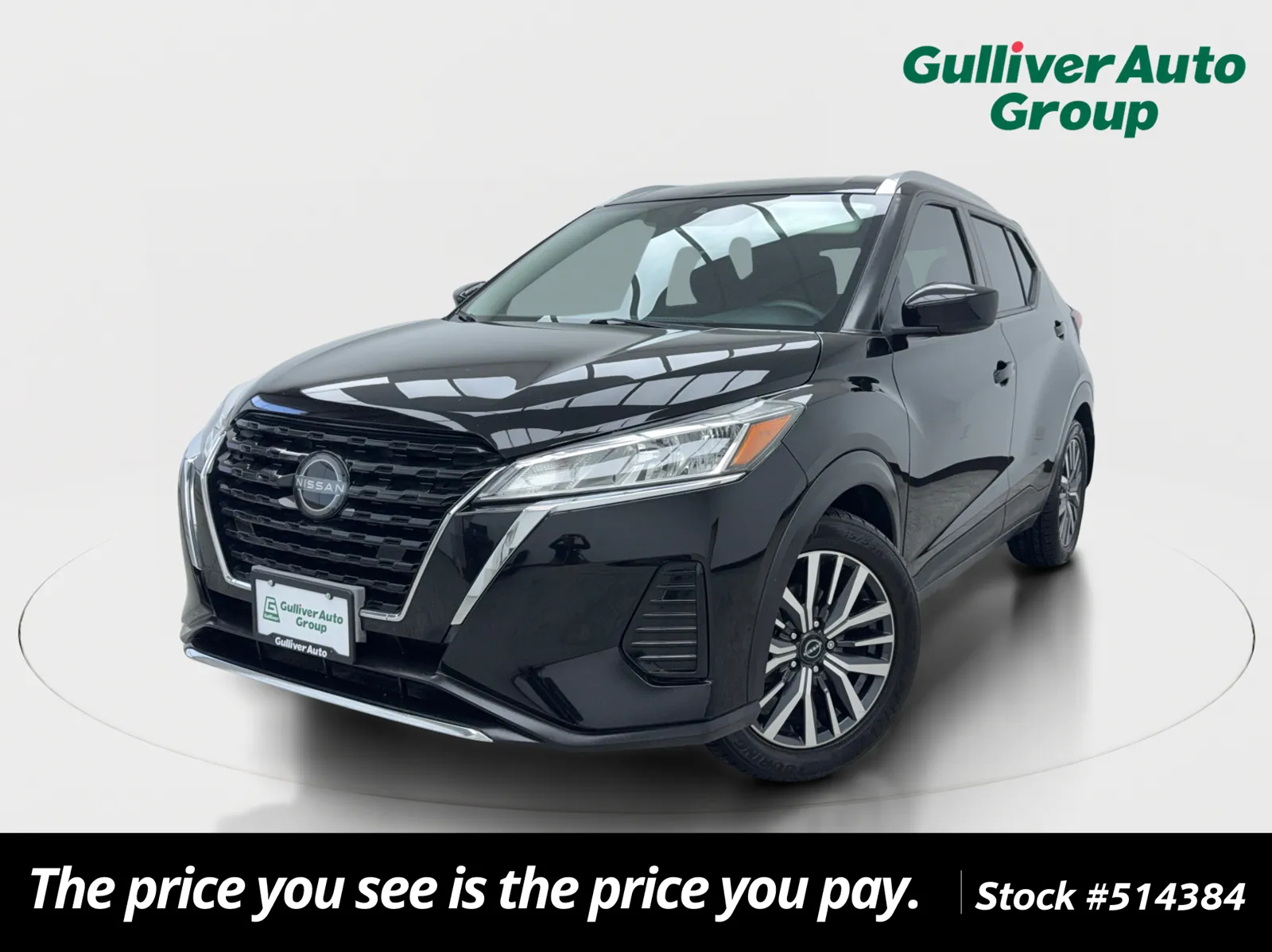 2022 Nissan Kicks SV